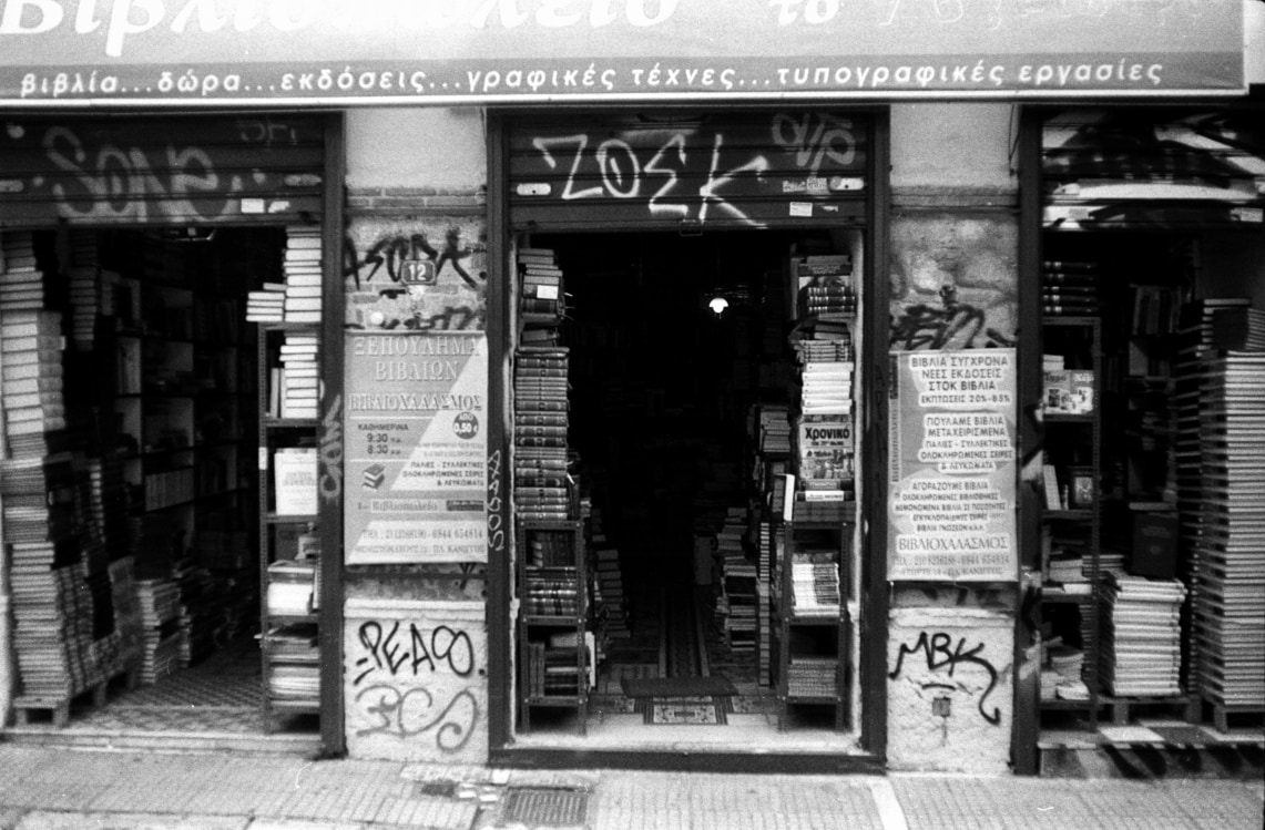 Bookshop in Athens Greece